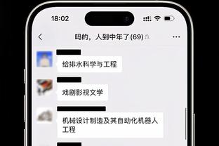 beplay体育ios苹果下载截图0